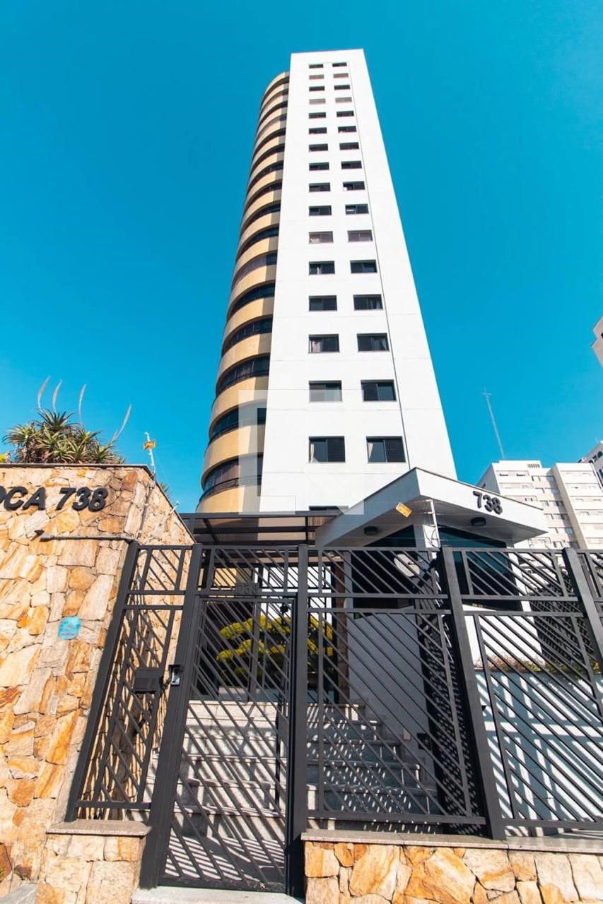 Apartamento | Venda | Vila Gomes Cardim