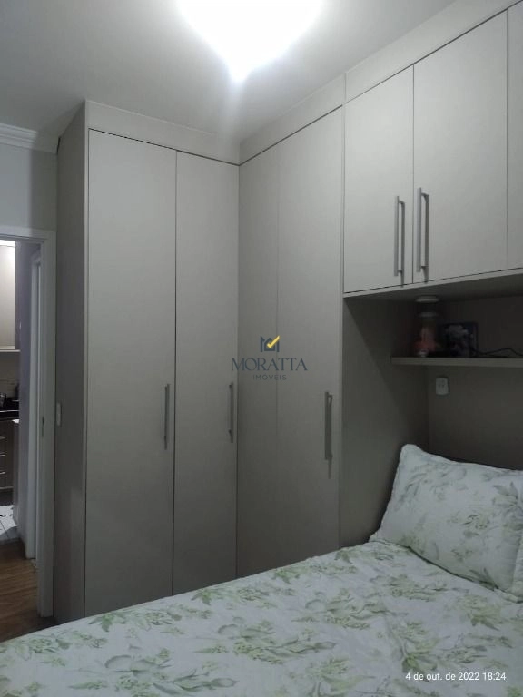 Apartamento com 2 dormitórios à venda, 44 m² por R$ 255.000,00 - Condomínio Residencial Galena - Salto/SP