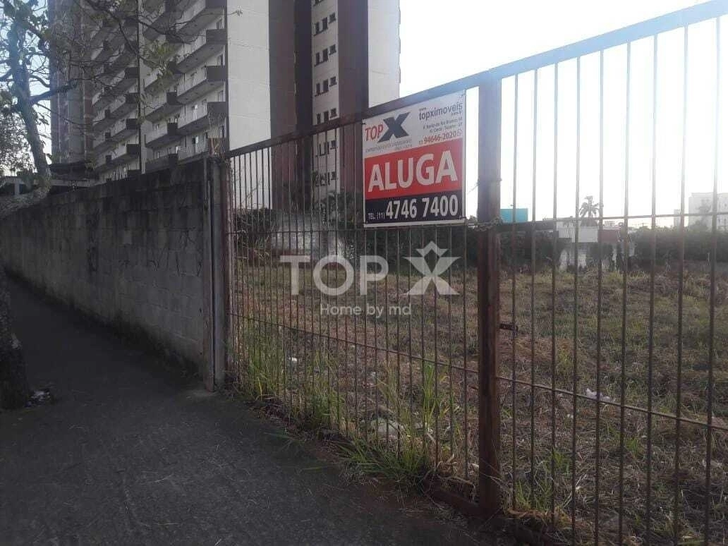 Terreno para locação, Jardim Santa Helena, Suzano, SP